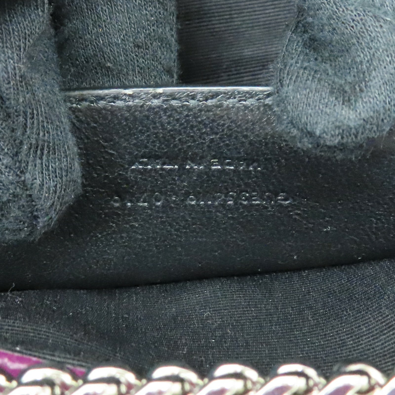 紫色 鱷魚皮 Kate Tassel Crossbody 肩背包 354119【SAINT LAURENT YSL 聖羅蘭 】 354119-9