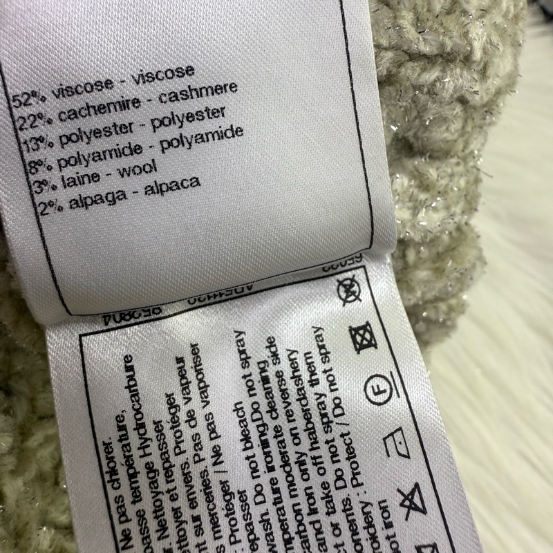 Chanel 針織背心 （未使用品）EU36-9