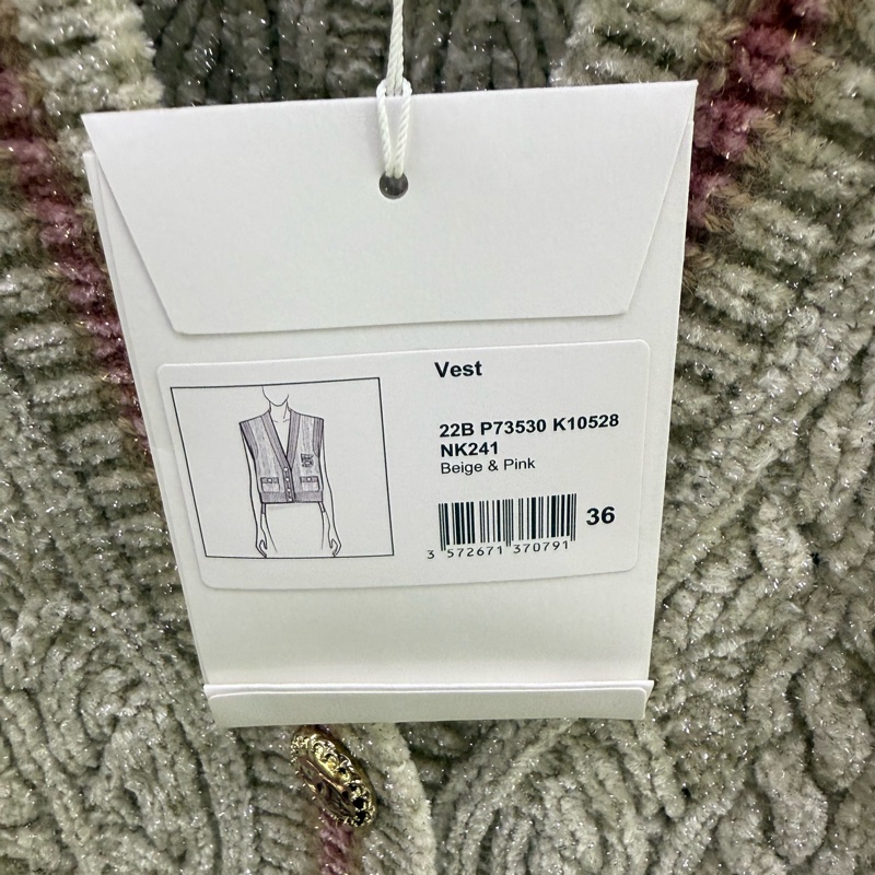 Chanel 針織背心 （未使用品）EU36-12