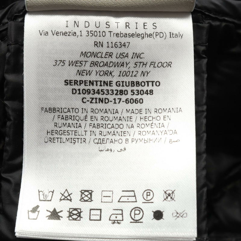 MONCLER SERPENTINE 羽絨衣外套，荷葉邊下擺，2號尼龍黑色，二手女款-4