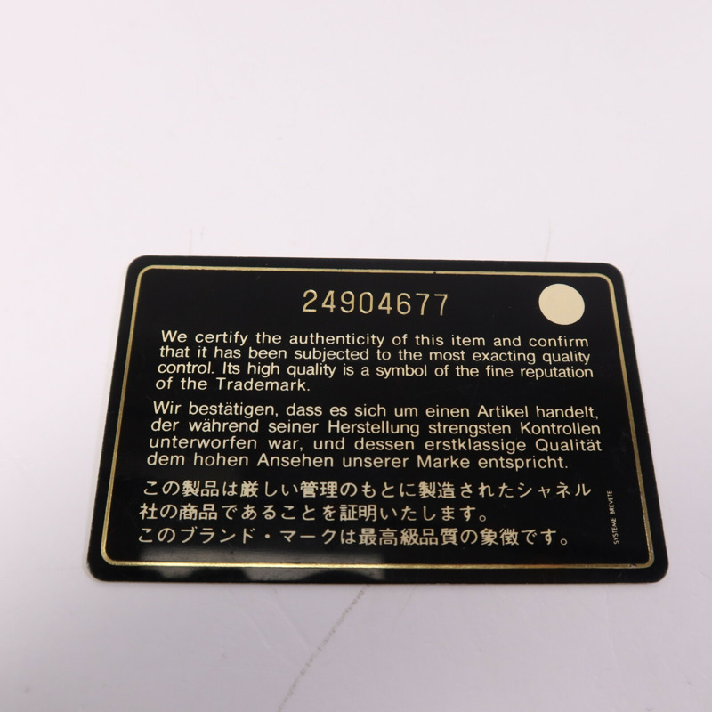 CHANEL 牛皮皮革Chain Shoulder Bag金扣鏈帶肩背袋-15