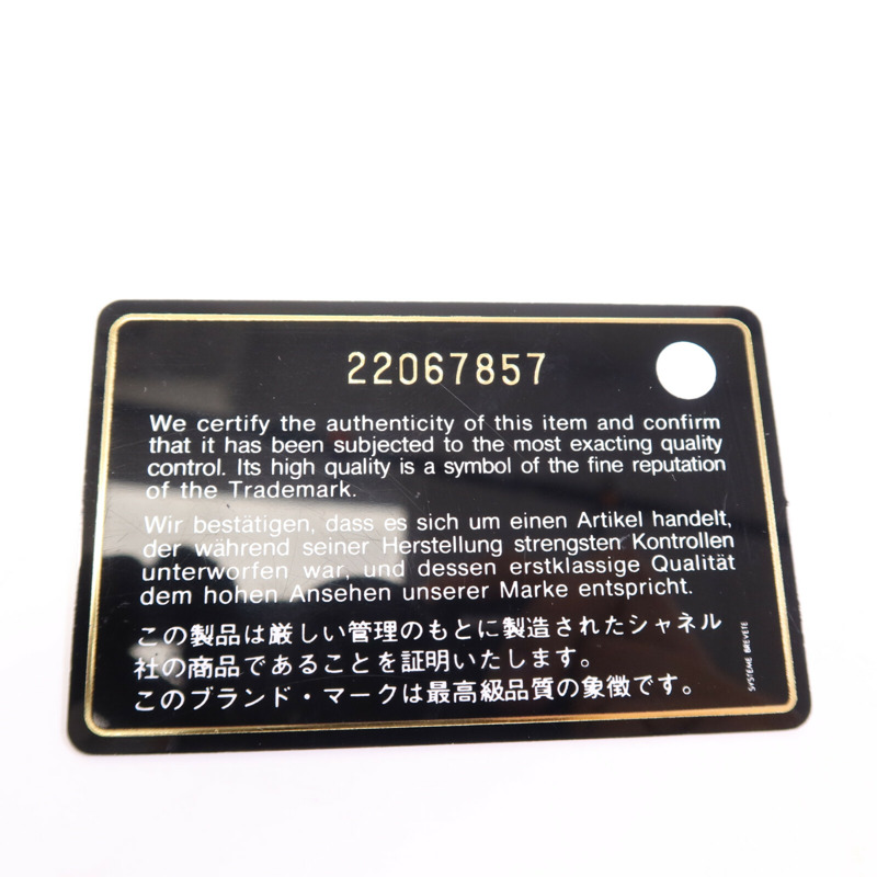 CHANEL 牛皮皮革Chain Shoulder Bag金扣鏈帶肩背袋-15