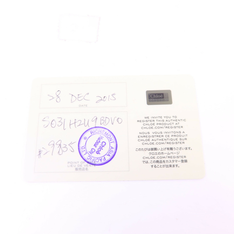 Chloe 牛皮皮革Shoulder Bag金扣鏈帶肩背袋-8