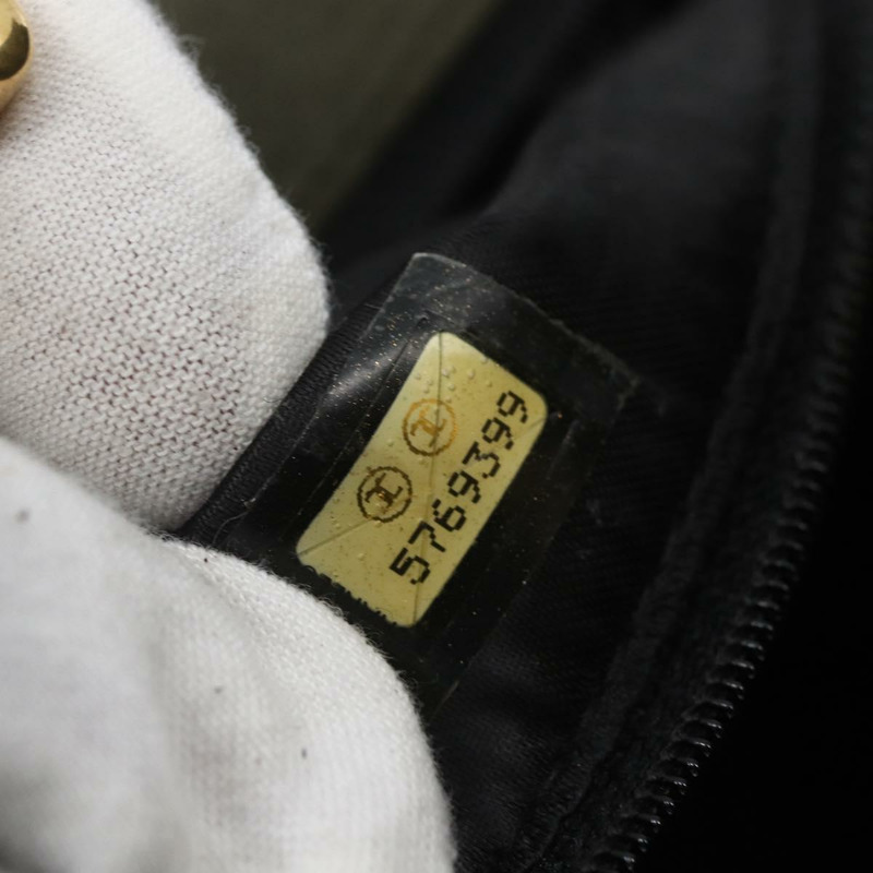 【日本直送】香奈兒 Matelasse 麂皮肩背包 卡其色 CC Auth 122906-21