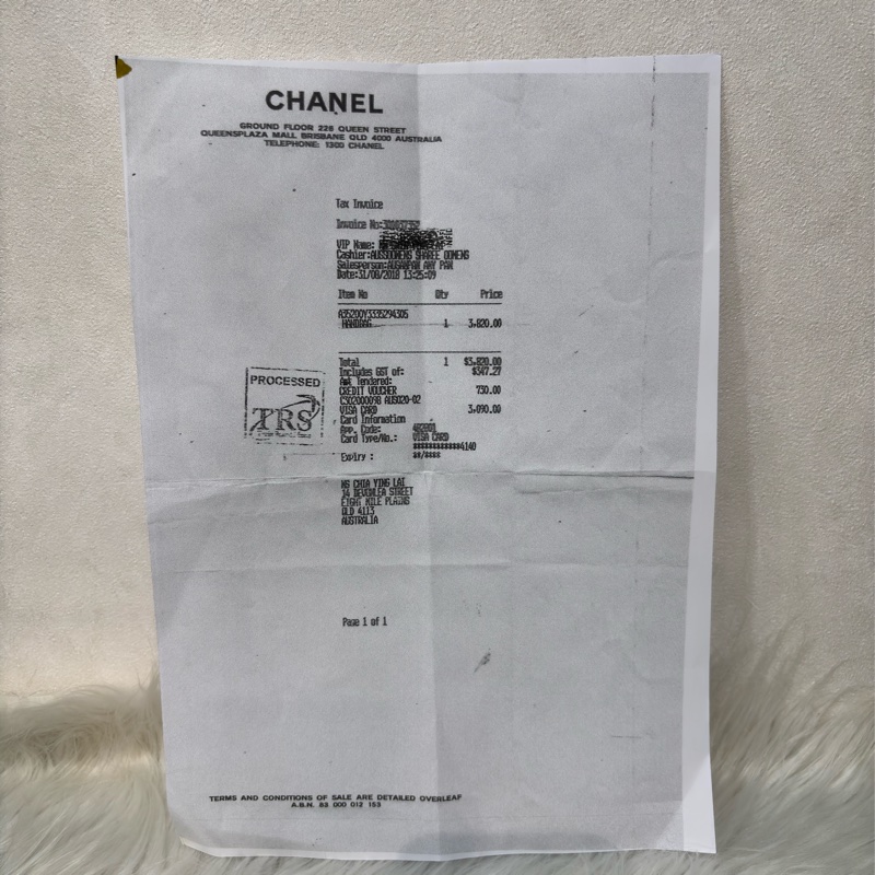 CHANEL A35200 17 MINI COCO CF 黑色荔枝 牛皮金鍊 方胖 方胖子 口蓋包-44