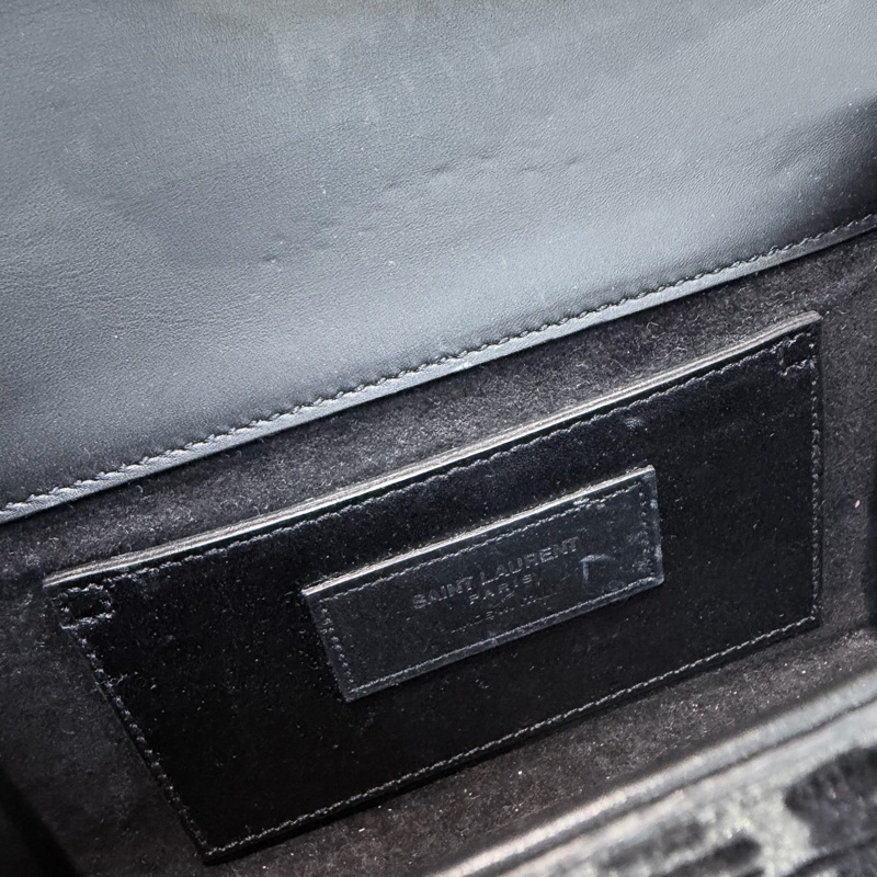 YSL 銀閃粉豹紋流蘇鏈條斜背包 X672-47