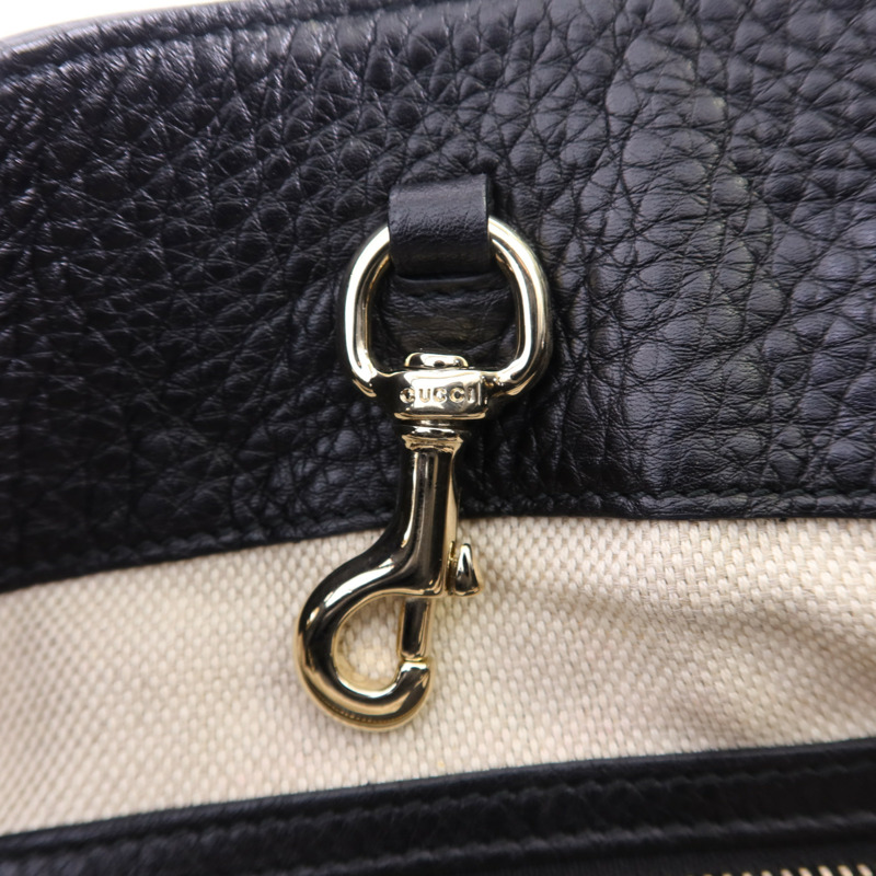 GUCCI 牛皮皮革Soho Pebbled金扣鏈帶肩背袋-8