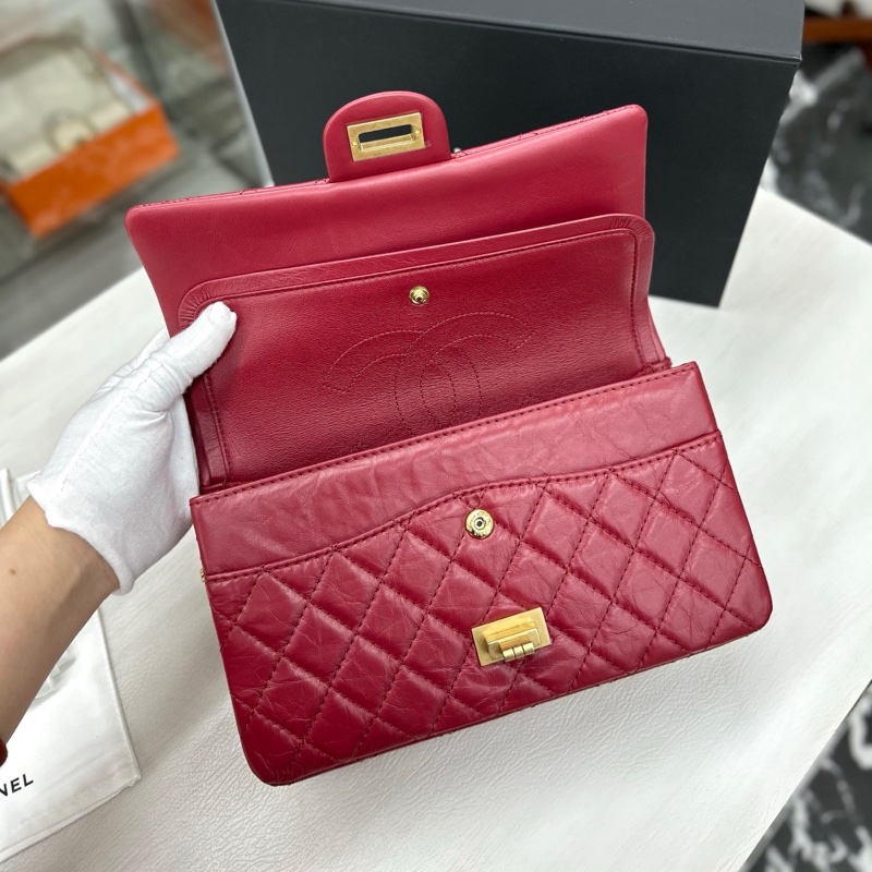 Chanel 紅金2.55 小號-7