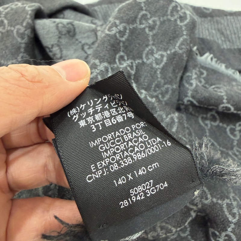 GUCCI 經典 GG 緹花 羊毛 蠶絲 混絲 直紋 雙色 流蘇 披肩 披巾 圍巾-22