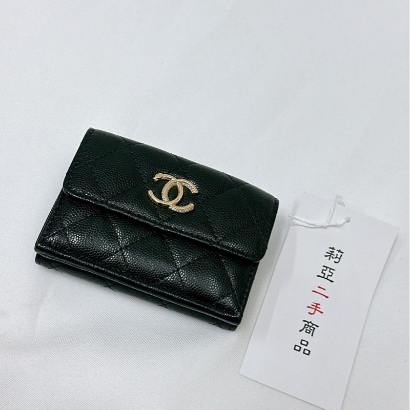 莉亞精品♡Chanel AP4901 三折短夾 二手-1