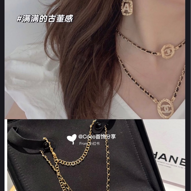 Chanel24A菱格紋八角方塊滿鑽雙C Choker-2