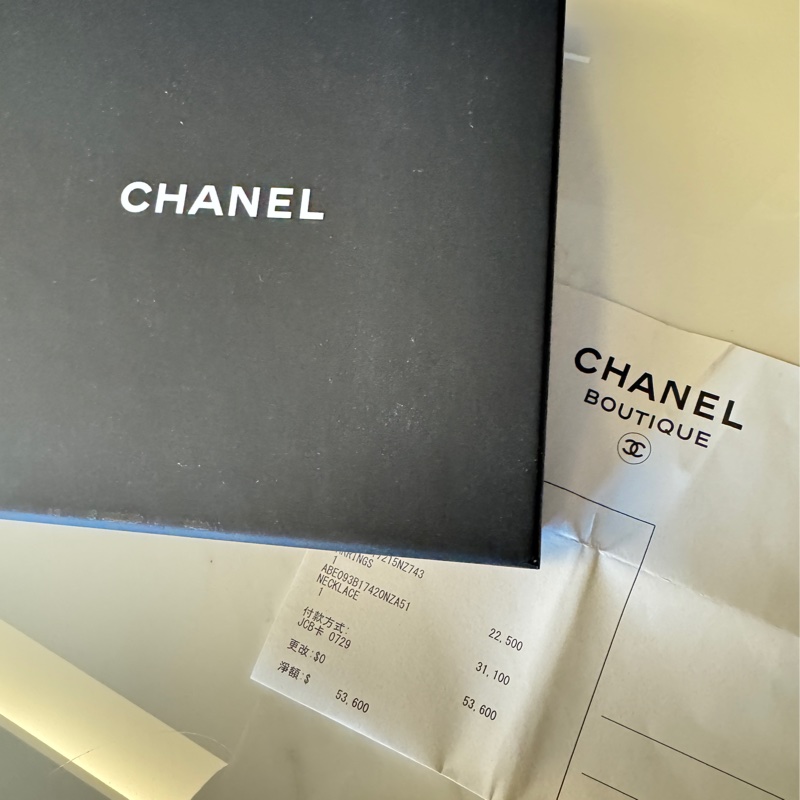 Chanel24A菱格紋八角方塊滿鑽雙C Choker-11