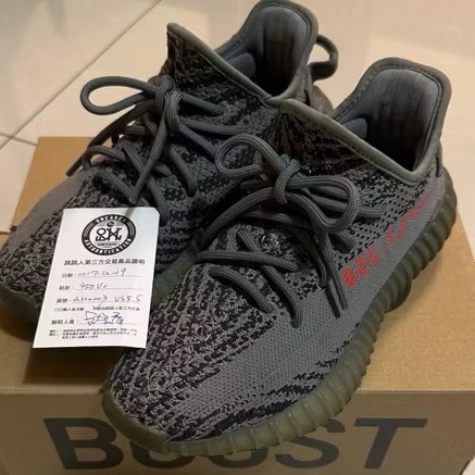 二手yeezy 350檢驗正品佛心價-5