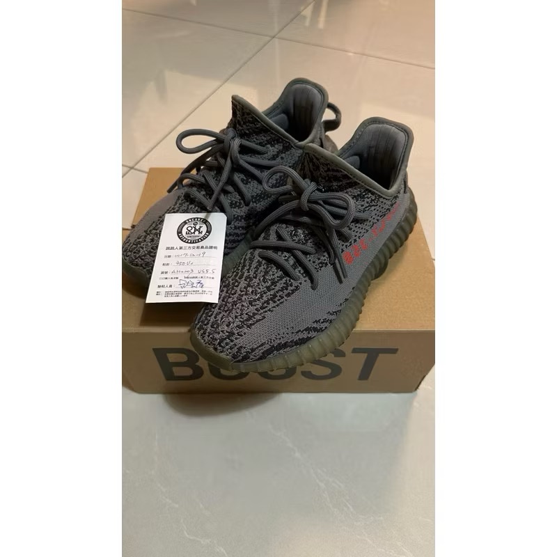 二手yeezy 350檢驗正品佛心價-10