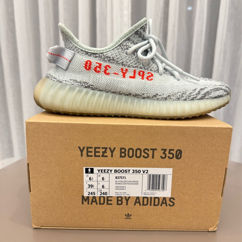 Adidas Yeezy Boost 350 V2 冰藍 休閒鞋 稀有色-1