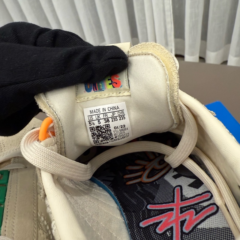 Adidas Retropy E5 Pride 休閒鞋 運動 經典 復古 麂皮-2