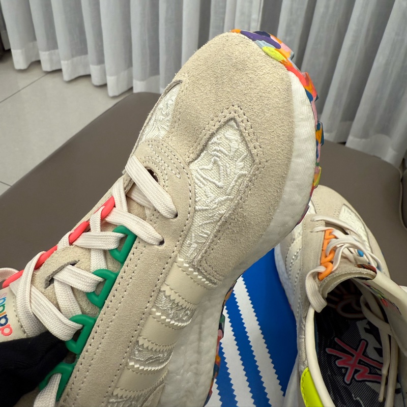 Adidas Retropy E5 Pride 休閒鞋 運動 經典 復古 麂皮-7
