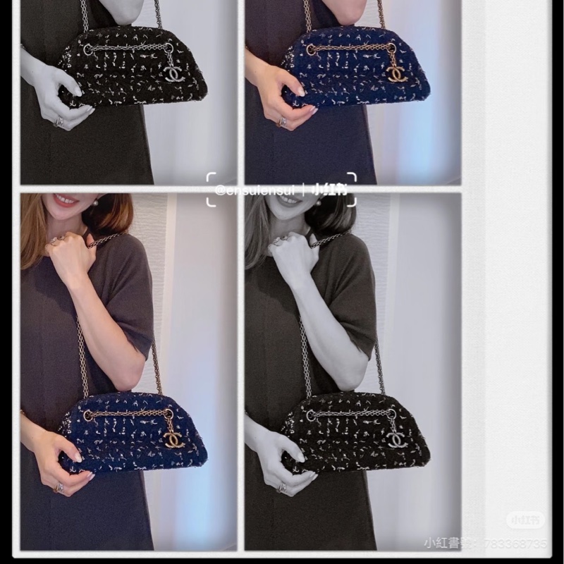 CHANEL 香奈兒 藍色 毛呢 編織 鍊條包 肩背包 側背包-3