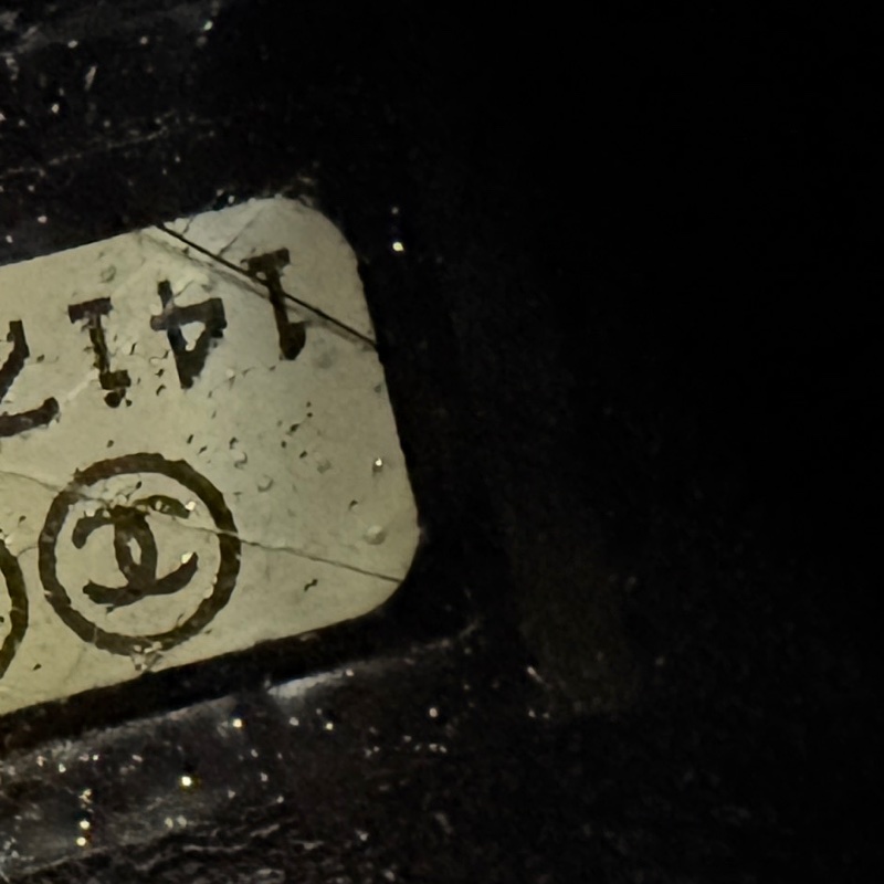 CHANEL 香奈兒 藍色 毛呢 編織 鍊條包 肩背包 側背包-18