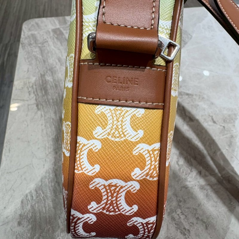 CELINE 漸層晚霞中號郵差包-4