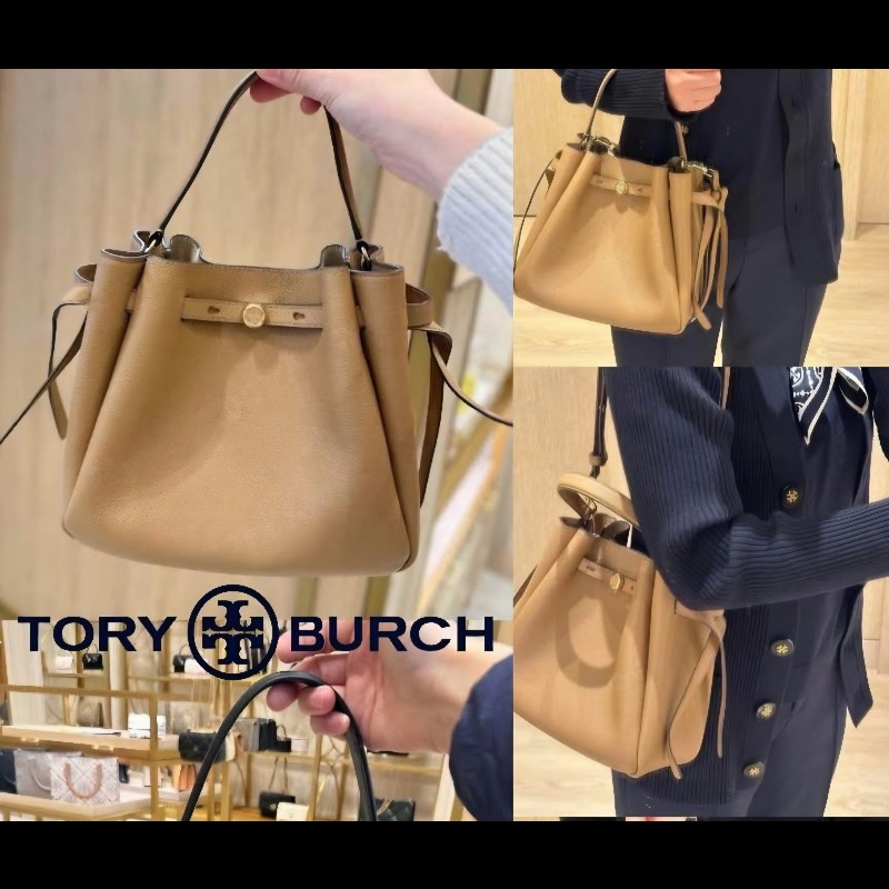 Tory burch romy 水桶包 專櫃款 提拉米蘇色-2