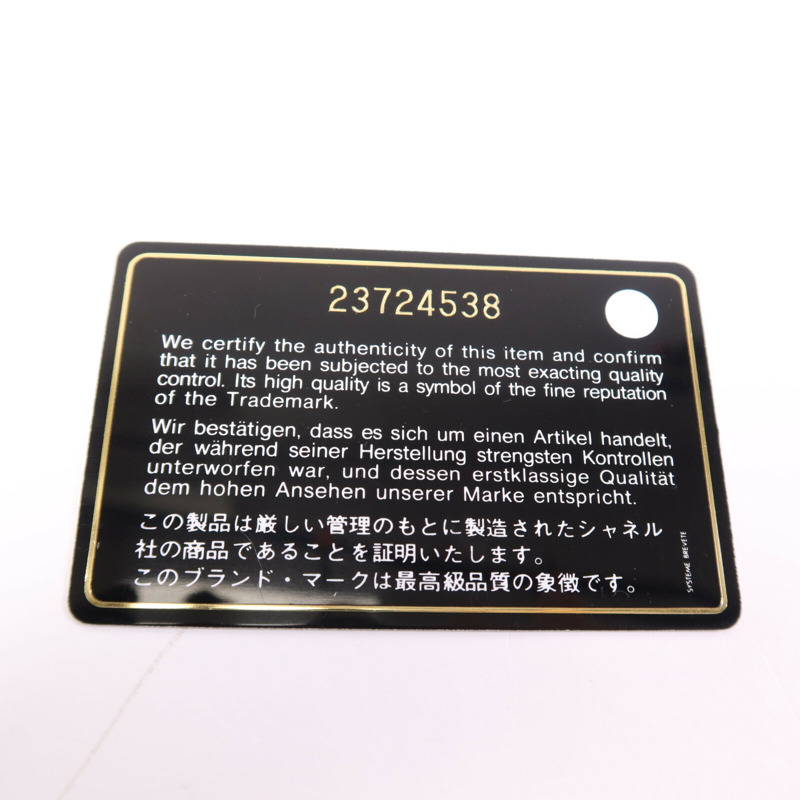 CHANEL 牛皮皮革Boy 25金扣鏈帶肩背袋-15