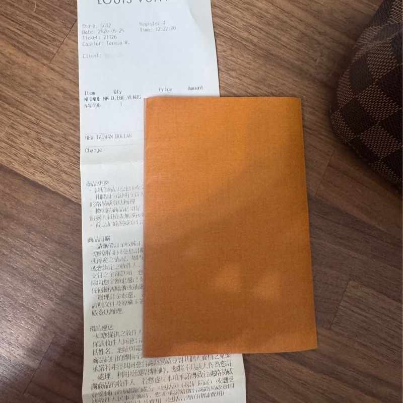 Lv 棋盤格水桶包 已絕版有購證全配-33