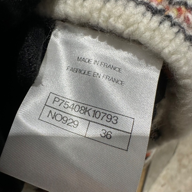 【美收精品】CHANEL 茶橘色菱格紋針織外套 4-674-6