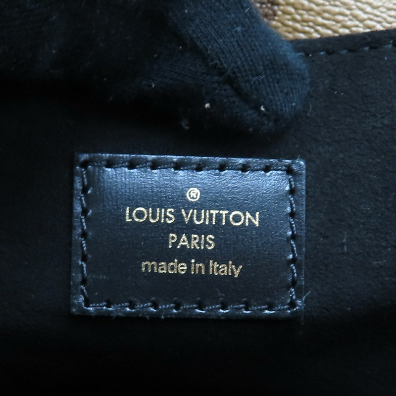 棕色 原花帆布 Pochette Metis 肩背包 M44876【LOUIS VUITTON LV 路易威登】 M44876-8