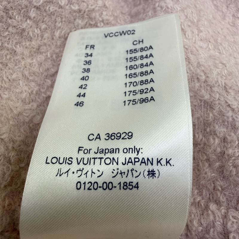 Louis Vuitton 羊毛外套 未使用品 EU 36-15