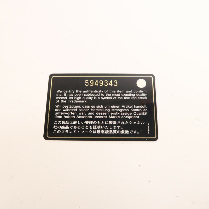 CHANEL 牛皮皮革Vintage Tote Bag金扣肩背袋-8