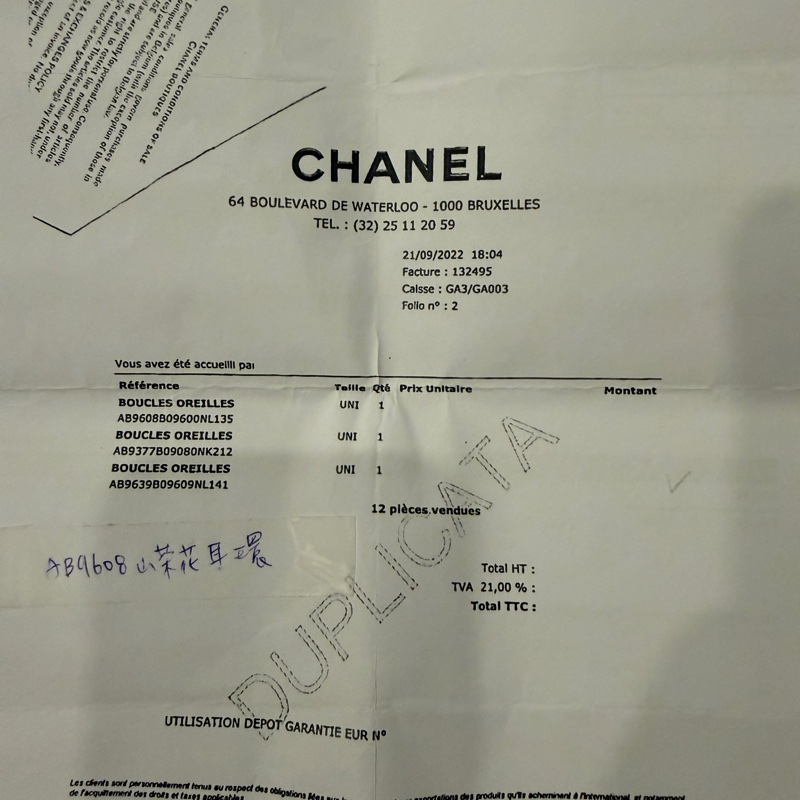 Chanel 22K 山茶花耳環-5