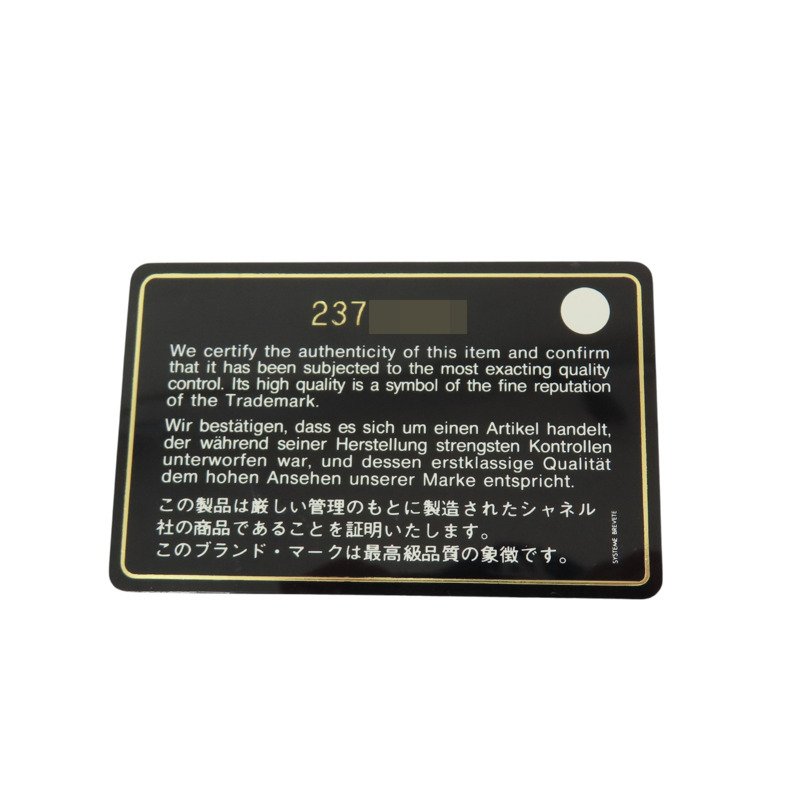 黑色 牛皮 Urban Spirit 後背包 金釦【CHANEL 香奈兒】 A91121-7