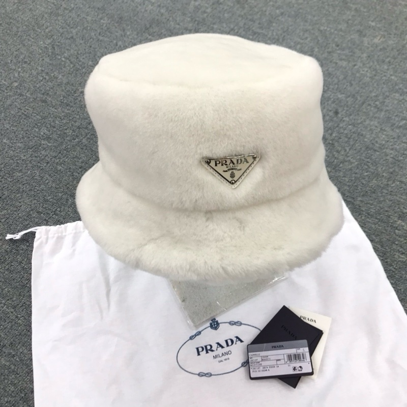 PRADA ~米白色😍 原價💰10600 L码-1