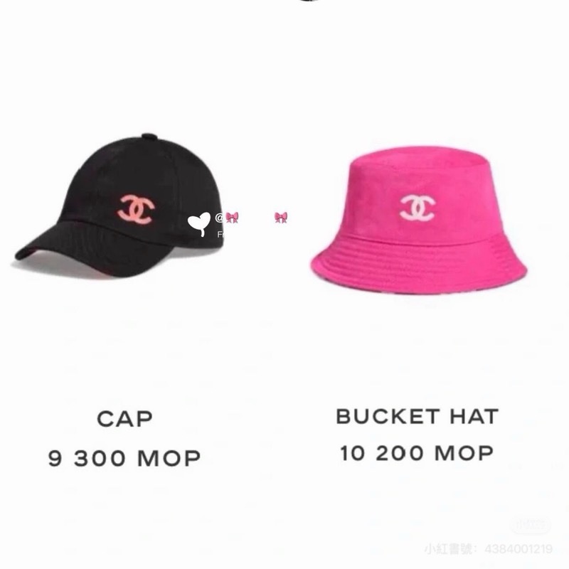 Chanel爆款漁夫帽💓-1