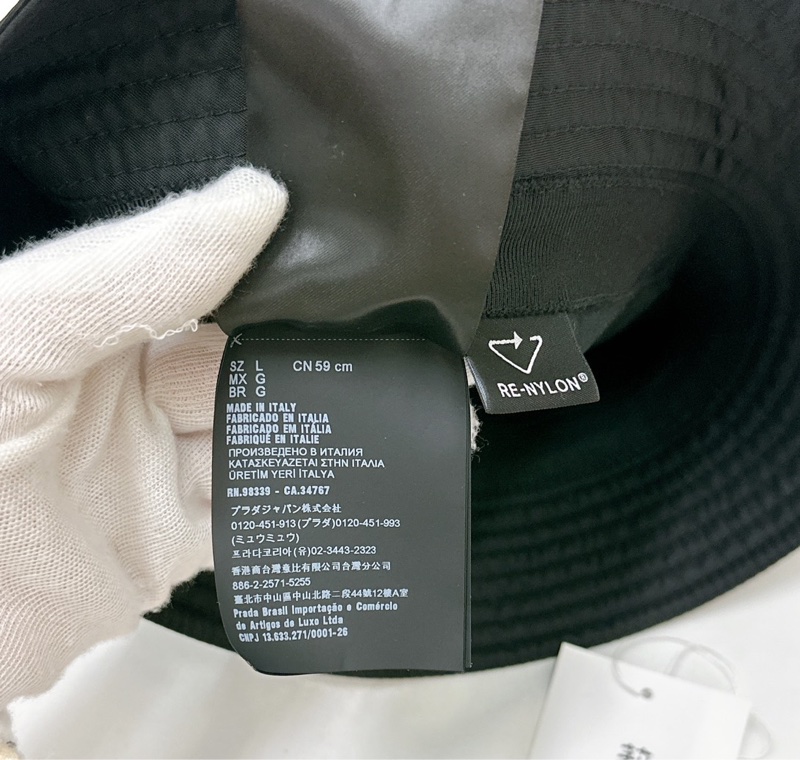 莉亞精品♡ Prada L號 三角鐵牌漁夫帽 二手-7