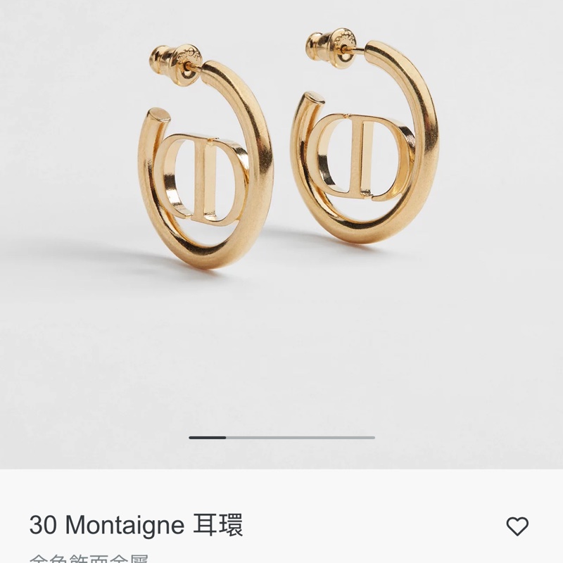 Dior 30 Montaigne 耳環-8