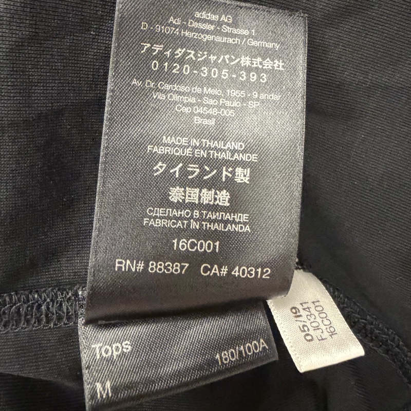 ｛年前限時清衣櫥啦！｝Y-3 男短袖Polo衫 二手美品 M號-3