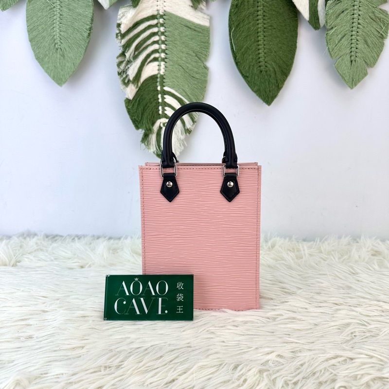 LV Petit Sac Plat 水波紋粉色琴譜包-4