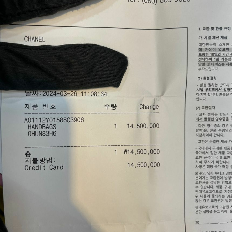 【包稅】CHANEL Caviar經典款中銀色鏈條單肩包 A01112-5