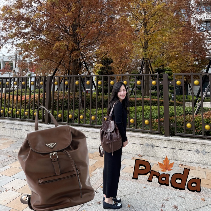 Prada後背包 皮革款 咖啡色🍁-0