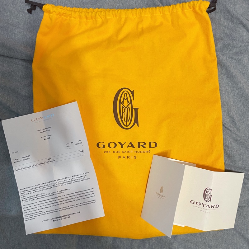 近新 Goyard Petit Flot Bucked Bag水桶包-11