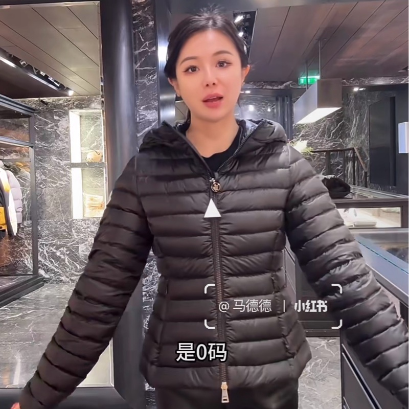 Moncler Ige黑色 羽絨外套 0 碼-1