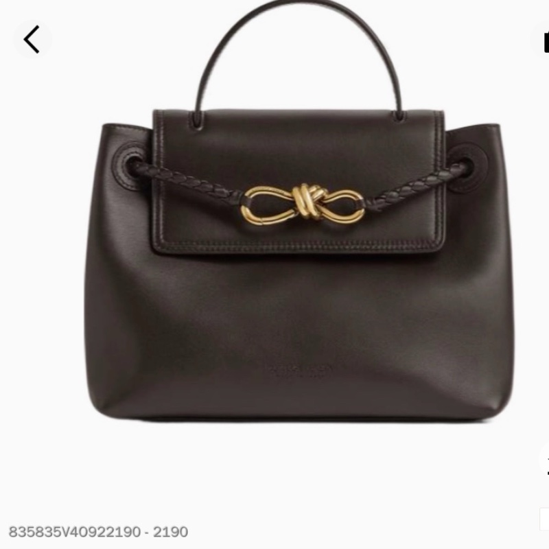 BV Ciao Ciao 超級完美質感的小號 包包 小號、26cm*10.5cm*19cm-5