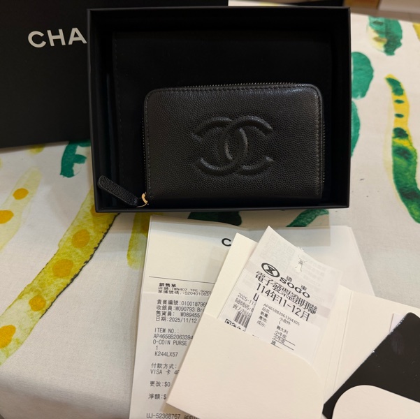 CHANEL 黑色荔枝牛皮淡金釦ㄇ型拉鍊新版零錢袋錢包AP4658-29