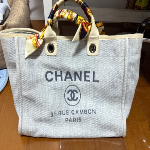 Chanel大號沙灘包（藍白）