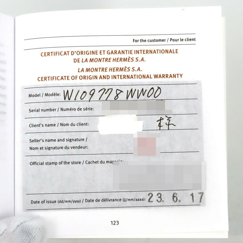 愛馬仕 Cape Cod Chaine d'Ancrejoyer PG D CC1.371 PG/RG 石英手錶-7