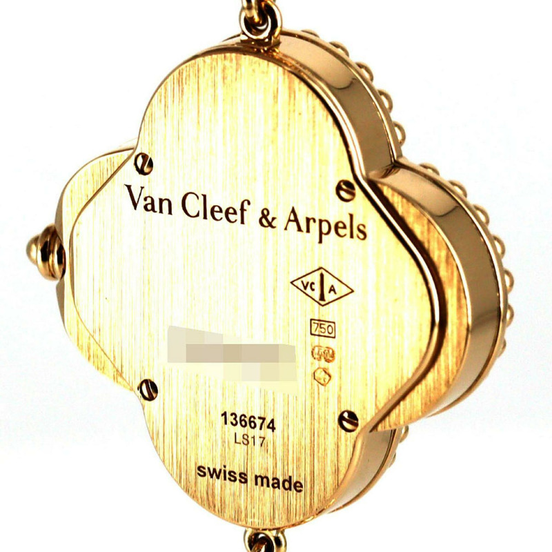 梵克雅寶 Alhambra YG 136674 石英腕錶-5