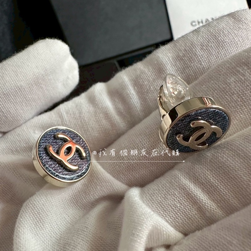 《我有個朋友在代購》香奈兒單寧迷你「耳夾」—全新現貨在台-3