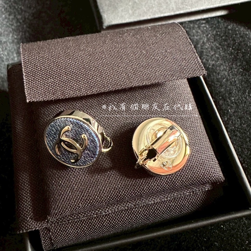 《我有個朋友在代購》香奈兒單寧迷你「耳夾」—全新現貨在台-4